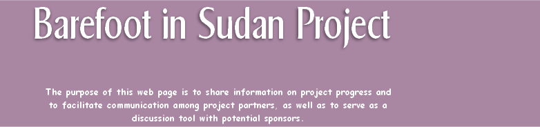 The purpose of this web page is to share information on project progress and to facilitate communication among project partners, as well as to serve as a discussion tool with potential sponsors. 